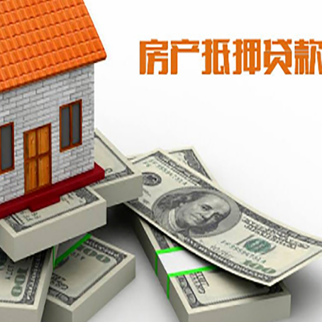 瓦房店企业贷款需要的条件有哪些？